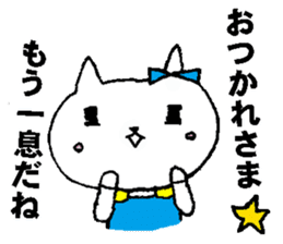 Winter. February sticker #15109106