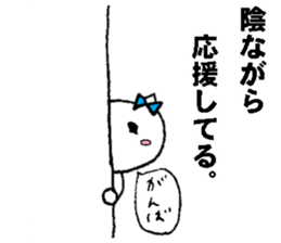 Winter. February sticker #15109107