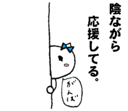 Winter. February sticker #15109107