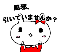 Winter. February sticker #15109110