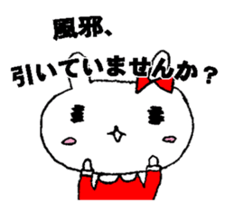 Winter. February sticker #15109110