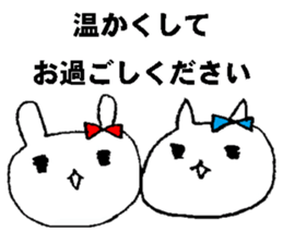 Winter. February sticker #15109111