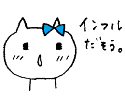 Winter. February sticker #15109112