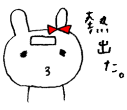 Winter. February sticker #15109113