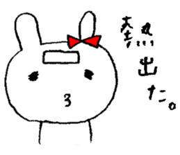 Winter. February sticker #15109113