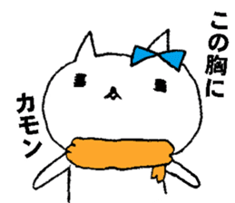 Winter. February sticker #15109114