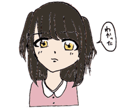 Nantoka Japanese Girls sticker #15109501