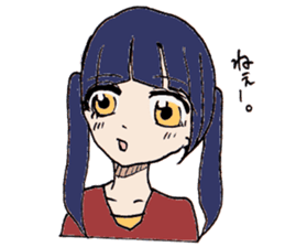 Nantoka Japanese Girls sticker #15109503