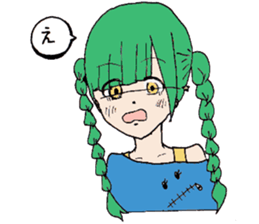 Nantoka Japanese Girls sticker #15109511