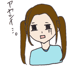 Nantoka Japanese Girls sticker #15109516