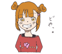 Nantoka Japanese Girls sticker #15109519