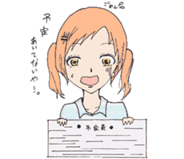 Nantoka Japanese Girls sticker #15109523