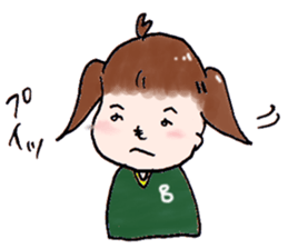 Nantoka Japanese Girls sticker #15109539