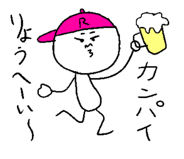 RYO-HEI sticker #15109669