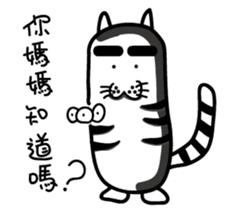 Mr. long head sticker #15109690