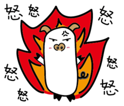 Mr. long head sticker #15109696