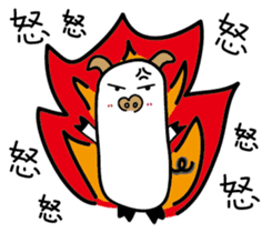 Mr. long head sticker #15109696