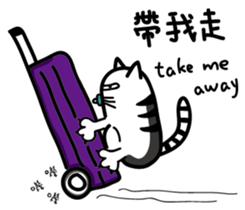 Mr. long head sticker #15109697