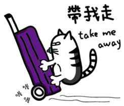 Mr. long head sticker #15109697