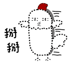 Mr. long head sticker #15109698