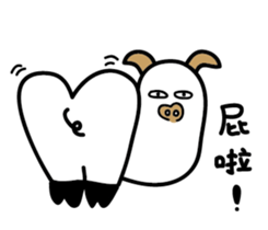 Mr. long head sticker #15109700