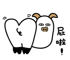 Mr. long head sticker #15109700