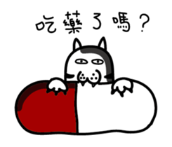 Mr. long head sticker #15109701