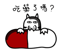 Mr. long head sticker #15109701