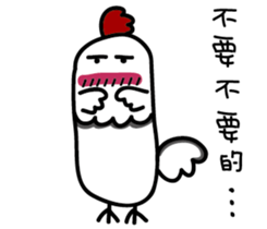 Mr. long head sticker #15109706