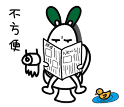 Mr. long head sticker #15109707