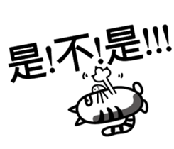 Mr. long head sticker #15109708