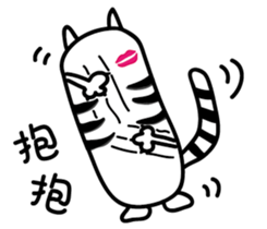 Mr. long head sticker #15109711