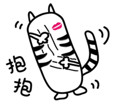 Mr. long head sticker #15109711