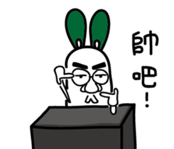 Mr. long head sticker #15109712