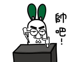 Mr. long head sticker #15109712