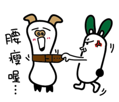 Mr. long head sticker #15109714