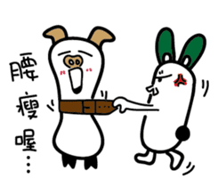 Mr. long head sticker #15109714