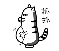 Mr. long head sticker #15109715