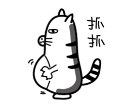 Mr. long head sticker #15109715