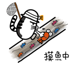 Mr. long head sticker #15109718