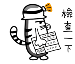 Mr. long head sticker #15109719