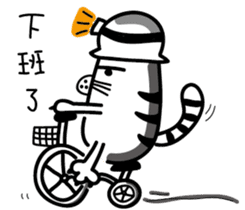 Mr. long head sticker #15109721