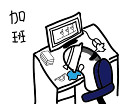 Mr. long head sticker #15109722