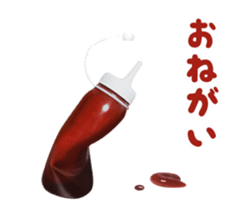 I Love Ketchup-Animation sticker #15110015