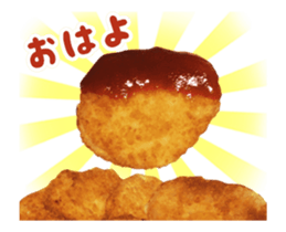 I Love Ketchup-Animation sticker #15110016