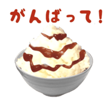 I Love Ketchup-Animation sticker #15110018