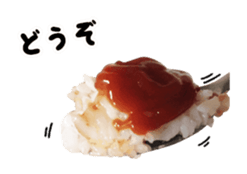 I Love Ketchup-Animation sticker #15110019