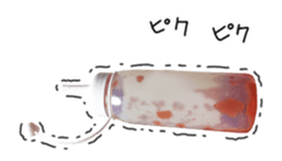 I Love Ketchup-Animation sticker #15110023