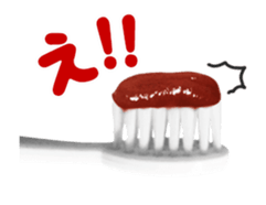 I Love Ketchup-Animation sticker #15110028