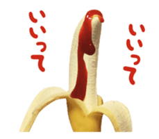 I Love Ketchup-Animation sticker #15110030